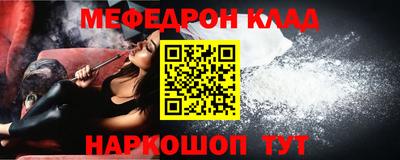 Альфа ПВП Гусев