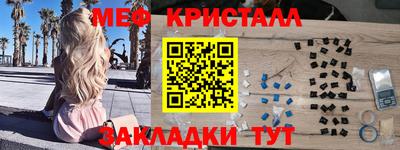 мет Донской