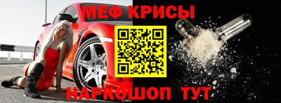 Альфа ПВП Гусев