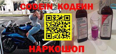 Альфа ПВП Гусев