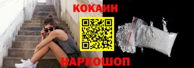 сатива Гусиноозёрск