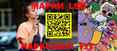 Альфа ПВП Гусев