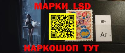 СК Гусь-Хрустальный