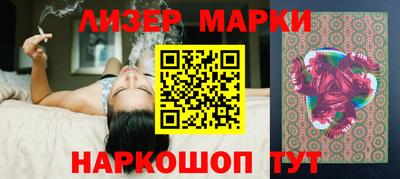 Альфа ПВП Гусев