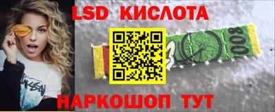 Альфа ПВП Гусев
