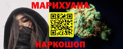 СК Гусь-Хрустальный