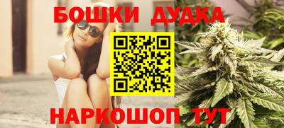 Альфа ПВП Гусев
