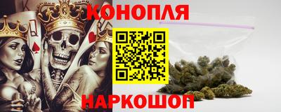 дистиллят марихуана Дубна