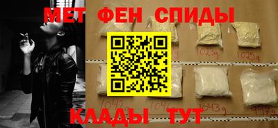 СК Гусь-Хрустальный