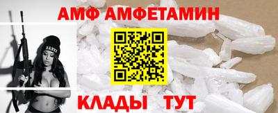 СК Гусь-Хрустальный
