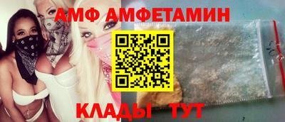 сатива Гусиноозёрск