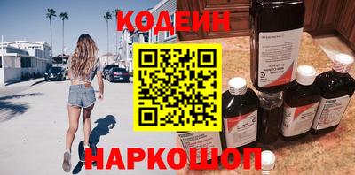 Альфа ПВП Гусев