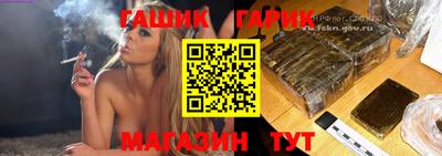 мет Донской