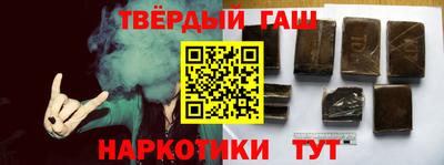 Альфа ПВП Гусев